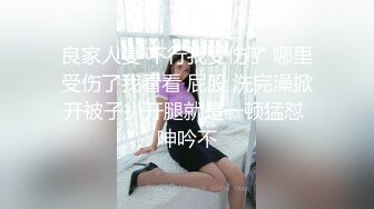 [2DF2] 《探最靓的花》小伙按摩店搭讪的少妇鸡旅店开房偷拍骚妇表情销魂_[BT种子]