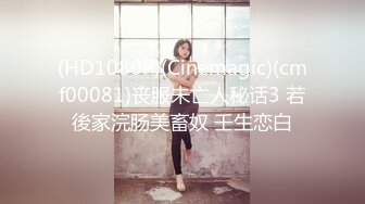 纯欲系天花板，双马尾清纯美少女，酒店干小骚逼，细腰极品蜜桃臀，第一视角后入，大力撞击爽翻