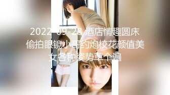 -御姐 超漂亮超漂亮 【小蕊】啪啪狂操 咬奶子 (6)