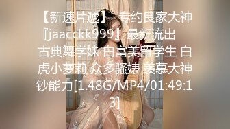 小肥羊 漂亮可爱的巨臀小姐姐 露奶诱惑 特写BB 调情口交大鸡巴 插B