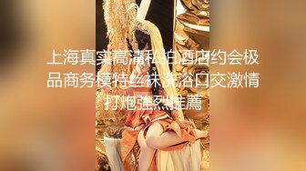 【美乳控福利】精品美乳主播 大奶肥臀拳交 自慰 极品粉乳 合集（58V ） (12)