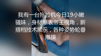 新人 桃妖夭 性感蓝色内衣 曼妙苗条身姿明艳动人 娇美身段性感十足