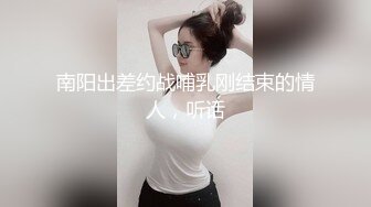 百度云泄密流出视图貌似村姑模样在城里混得不错的少妇自拍艳照和激情视频流出