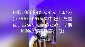 STP28062 國產AV 皇家華人 RAS0187 代入感MAX 暧昧出遊完全主觀 超極品女優約會一日遊 STACY