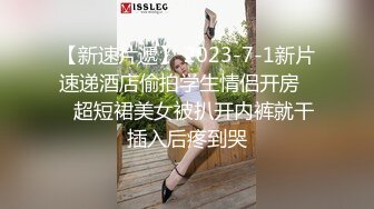  极品小少妇全程露脸让小哥镜头前疯狂蹂躏，亲着小嘴揉着奶子抠着逼，69交大鸡巴草嘴