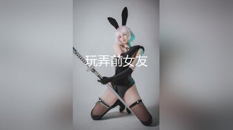 机场女厕近距离偷窥✿美女地勤的多毛小黑鲍