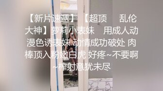 年后首秀，绝对老主播花样,剧情超多，岔开腿白虎穴，型男爱不释手 口交打飞机 女上位超多白浆