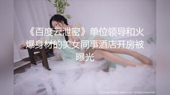 極品顏值女神美乳長腿無毛嫩穴沙發狂摳口交格局太小