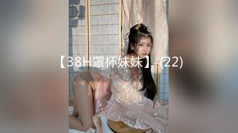 气质大奶美少妇！吊带小背心性感风骚！洗完澡自慰大秀，骚穴特写看阴蒂，跳蛋塞入揉搓很淫荡