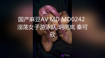 杭州反差婊宋雯3P性爱私拍流出 各种虐操漂亮小骚货 干净粉穴 完美露脸 高清私拍21P