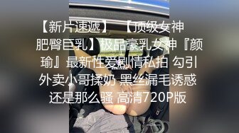 3 给老婆约个单男家里床上操。媳妇：你想吃什么，我想不起来。领略人妻的风情