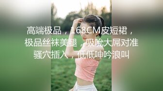 ⚫️⚫️高人气PANS极品反差，娇羞小姐姐【紫精】私拍现场，情趣无内露奶露逼，摄影师对话是亮点