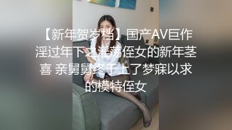 【新片速遞】 ✿会所首发✿ 星空传媒 XK8123 婚纱之恋星女优 ▌琳达 ▌夫妻床头吵床尾合 爆艹情趣新娘高潮怒射