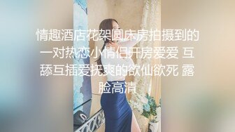 淫棍洋土豪闹市区约会苗条可爱美女嫩妹