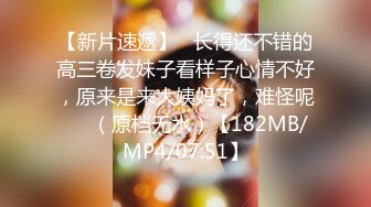 最新百度云??【精品泄密】2022最新反差婊31（良家美女视图11套)