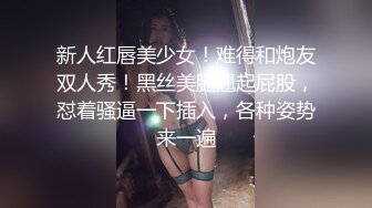 残念大战肌肉种马①