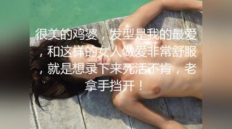 〖广州母子乱伦泄露〗39岁长相很像林心如的妈妈，看见丿子鸡巴眼睛都直了.