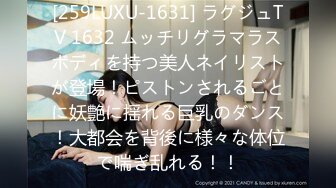 【新速片遞】   白金泄密流出❤️绿帽男邀请男室友一块3P调教啪啪母狗小女友