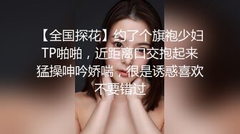 麻豆傳媒 MSD128 美足癡女的陽痿療程 阿蛇姐姐(欣怡 緋麗)