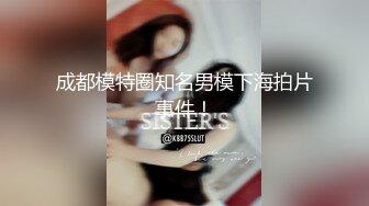 抓奸集锦-特精甄选第一现场街头扭打吃瓜围观 赤裸裸床上被逮还有被割屌的 各色良家女神狼狈瞬间 (300)