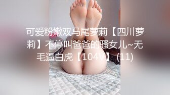 [302GERK-317] 可爱女友主动出击让我体验一把风俗泡泡浴的感觉