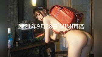 DV-1665 オンリー騎乗位 葵つかさ【BVPP】