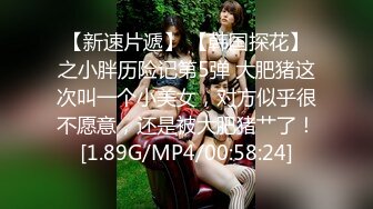 FC2-PPV-1716205 被小混混抓到把柄即使拼命抵抗❤️最后还是被强奸的美女大学生