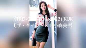 《极品反差婊私拍》万人求档OnlyFans上流高颜气质女神【奥义】不雅私拍第二部金主们的精盆泄欲器3P视觉盛宴