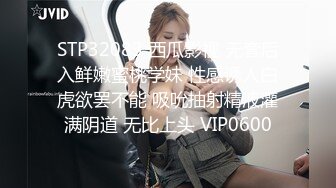 拍时尚气质大学美女和新男友开房时害羞磨叽半天才开干