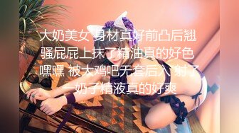 ❤️极品性感嫩模❤️高冷女神火辣身材顶级反差白富美，黑丝大长腿抗肩猛操淫荡淫荡不堪的样子就是对她们最好的羞辱