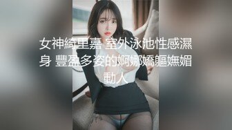 被男友开发调教而成的泰国群P女王「unicorn_2808」OF私拍 美乳御姐塞着肛塞玩弄单男骑乘不停娇喘不止