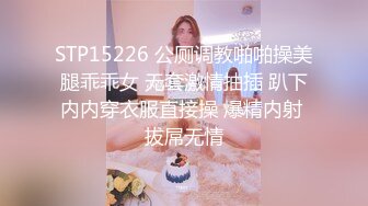 蜜桃影像PME222变态保安强上留校女同学