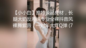 (蜜桃傳媒)(pme-231)(20240111)為了懷孕忍不住勾引公公-斑斑