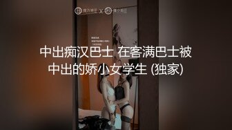 [高清无水印]【高撸点神片】打飞机不好吊带小背心美女来帮你，你可以摸下面隔着内裤摸逼，脱掉内裤舔逼深喉口交，抬腿侧入猛操操着舒服吗