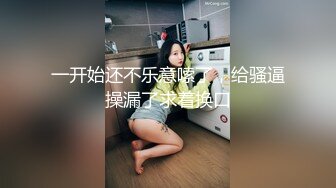 【小杨头星选】小陈头太子鸭总三大巨头重现爱徒首场，约战极品外围，甜美女神