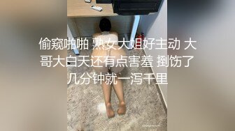 漂亮美少婦愛上3P 天天找各種男人插自己 高清完整版系列~3