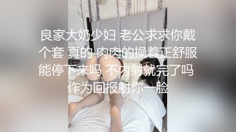 【丝丝】 (21)