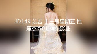 OPRD-016(oprd016)[Opera]痴女マゾワイセツ二重人格森咲小雪