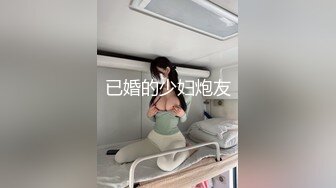 八块腹肌与三大网黄全新4p(中) 