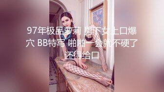  肉欲系网红美妞！外表甜美肉感十足！吊带白丝大肥臀，翘起被后入爆操，特写视角进进出出