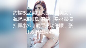 商场女厕全景偷拍一起来嘘嘘的两闺蜜