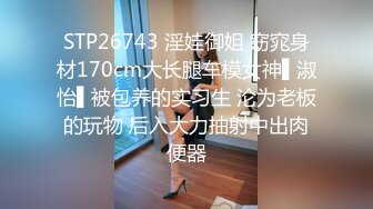 91最牛5p多人行 反差长腿老师被三个黑头套男轮操！ - 好色™ Tv