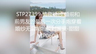 很敞亮的小妞，让大哥吃奶玩逼，淫语调教口交大鸡巴，无套爆草，各种体位干的骚穴冒白浆