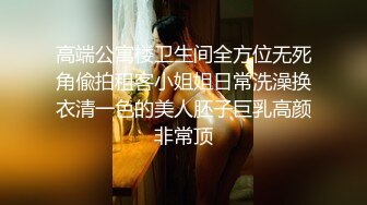 復古吊帶黑絲誘惑-琪琪-性感腰臀線的誘惑141P+1