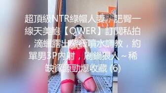 大神约啪母狗 cosplay蜘蛛侠 圣诞女孩，黑丝母狗都是极品女神