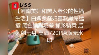 沙发上推到就干，骚妇懂为啥厉害了