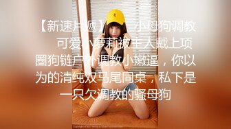 onlyfans 混血黑人博主【BBCWorldwideXXX】环游世界约炮媚黑婊 付费订阅合集【27v】 (7)