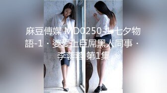 公园女厕全景偷拍多位高颜值小姐姐嘘嘘2 (12)