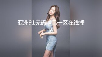 【SWAG精品剧情】淫荡大奶台妹Nanababe分不清老公和小王，猜错肉棒要被狠狠惩罚