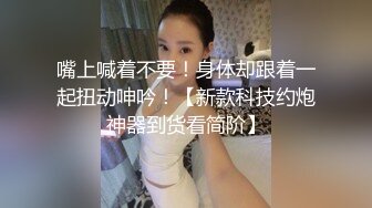 欠操的农家小少妇，一个人在家跟狼友发骚赚外快，全程露脸光着身子跟狼友互动撩骚，屋里屋外大门口发骚不断